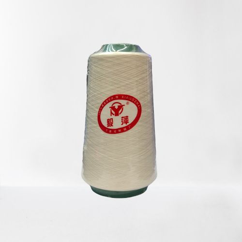150D涤纶低弹丝/拷边线/DTY