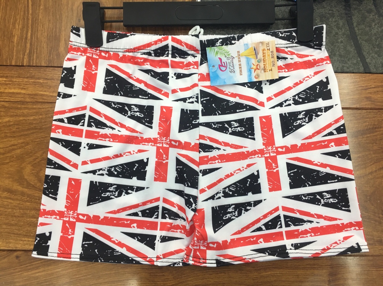 Milk-silk swimming trunks, size for men, Model 808 thumbnail