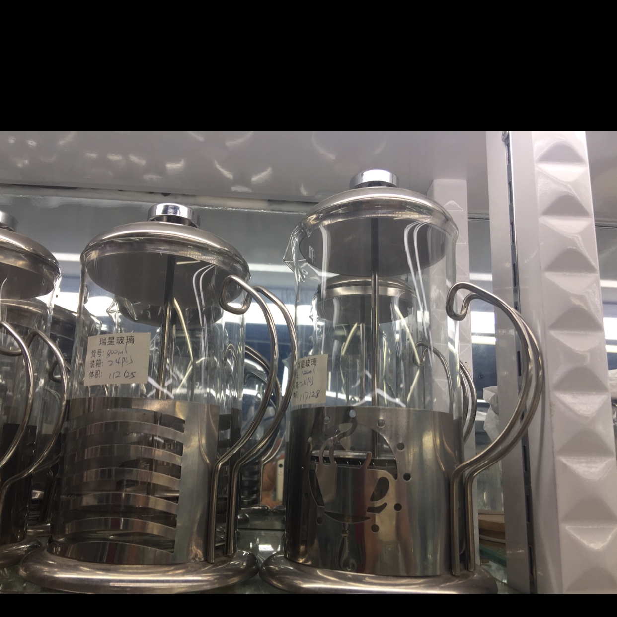 Glass tea maker thumbnail