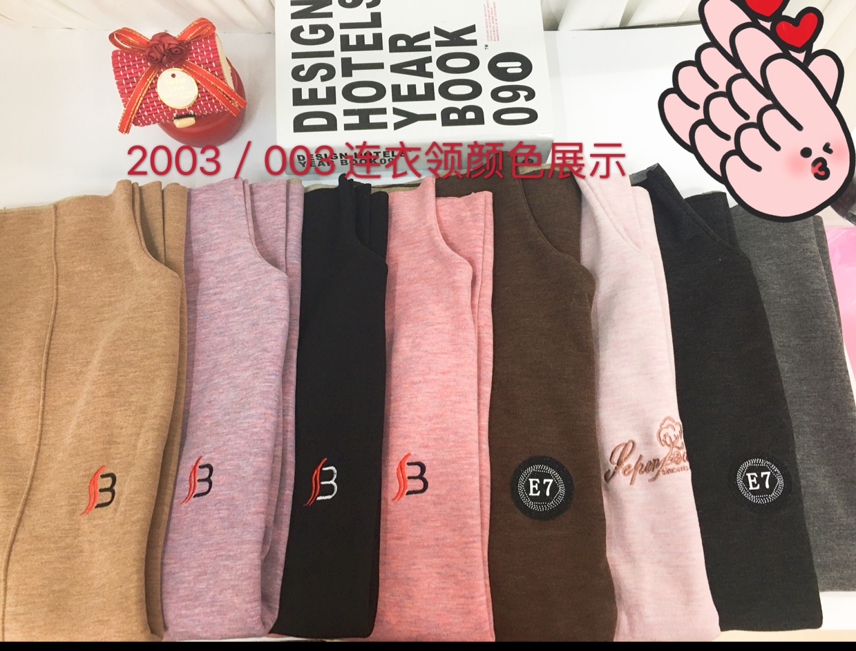 再生纤维速暖绒打底衫8产品图