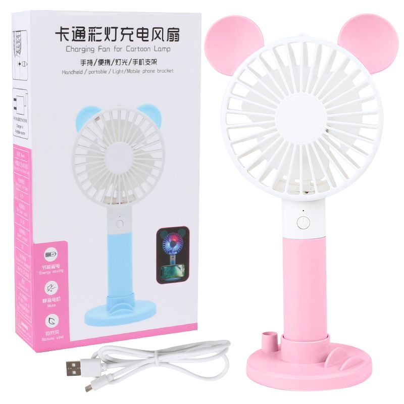 Hot-selling cartoon mini electric fan with base, office desktop silent home bedside fan, dormitory student fan details Picture