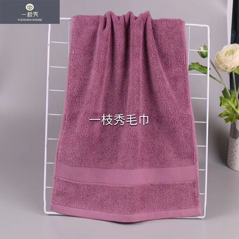 Yiwu quality products: Crystal Love Towels, Pure cotton towels, Absorbent Towels, 2638 detail image 5