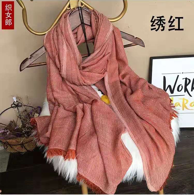 单色夹花