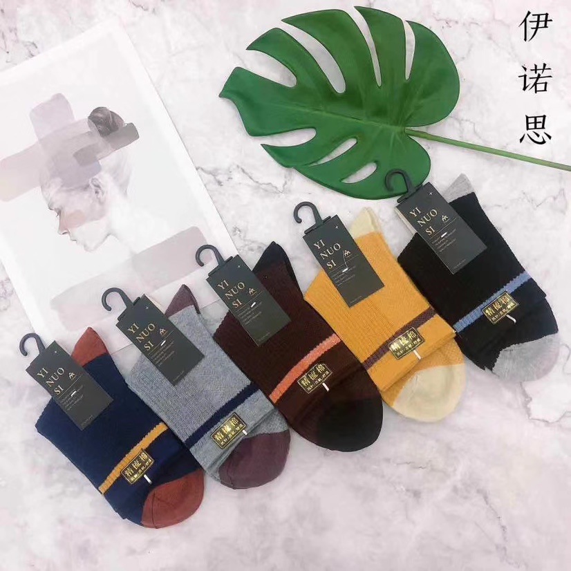时尚袜2
