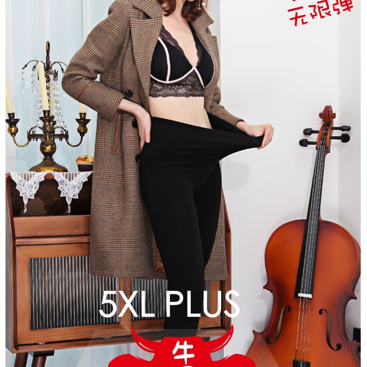 收腹带、收腰带实物图