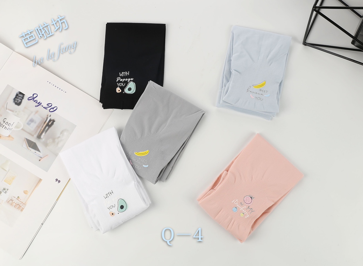 Sunscreen Sleeve undefined