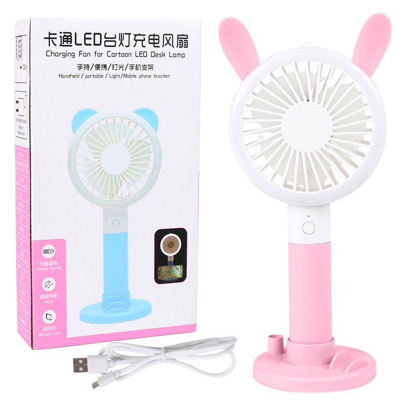 Cartoon electric fan with base, small mini version, dormitory office, silent student dormitory bed small fan detail image 3