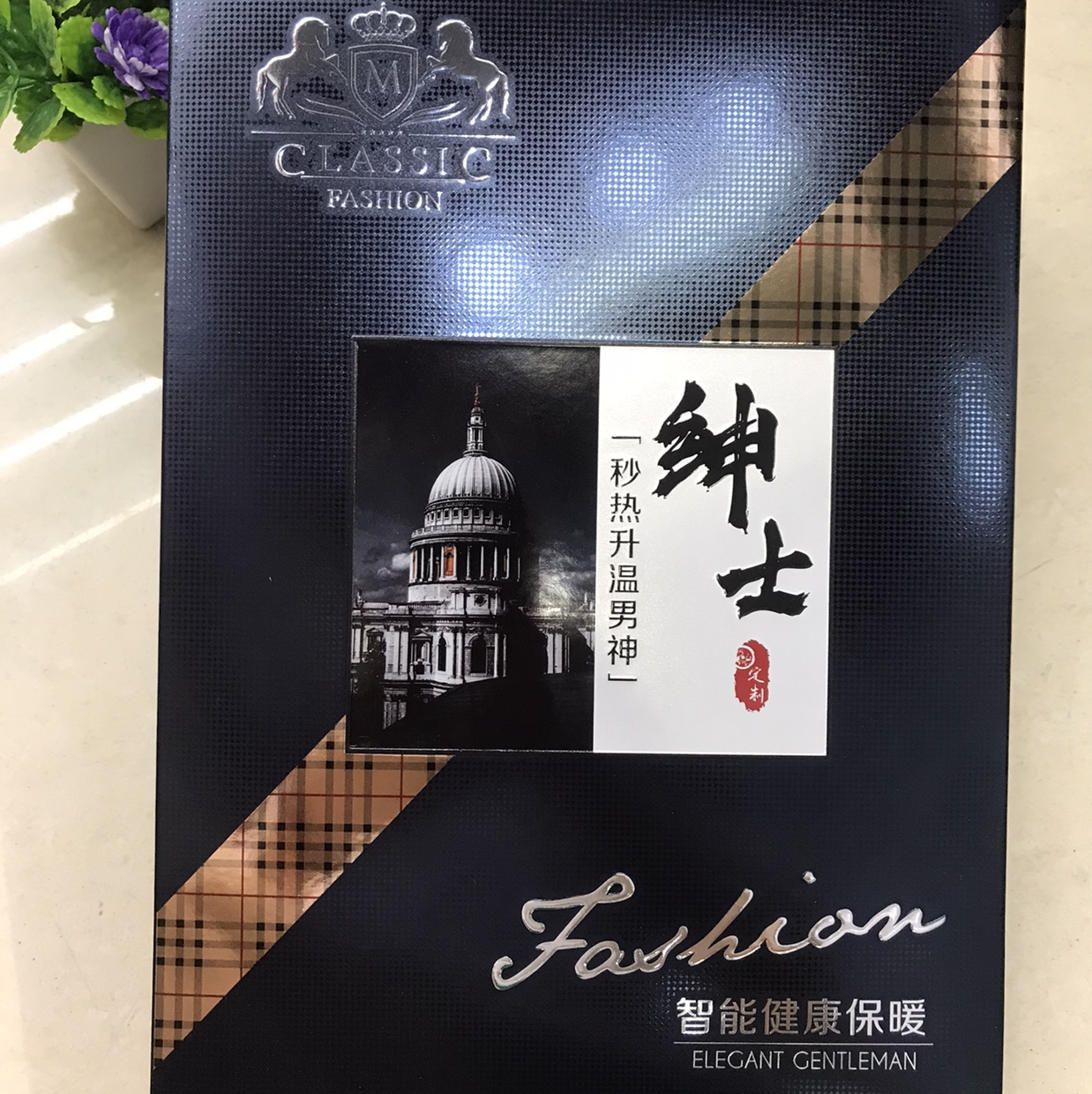 Factory direct sales: Fashionable and eco-friendly polka dot large and small boxes, 6699