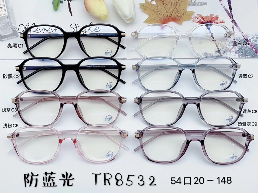 TR8532 Youth Anti-blue Light Glasses Series Anti-radiation Computer Glasses