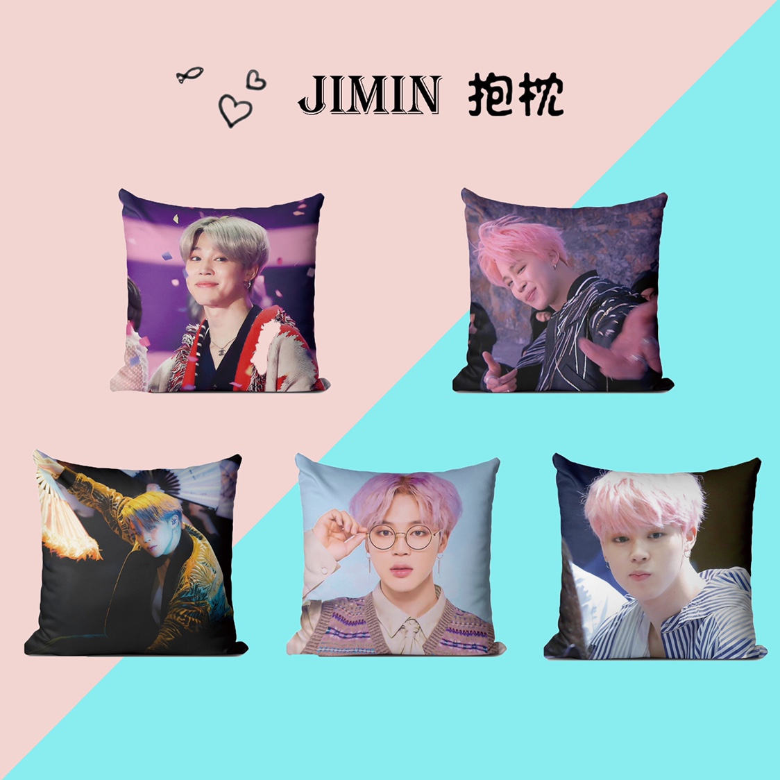 Yiwu Selection bulletproof youth group pillow cushion thumbnail