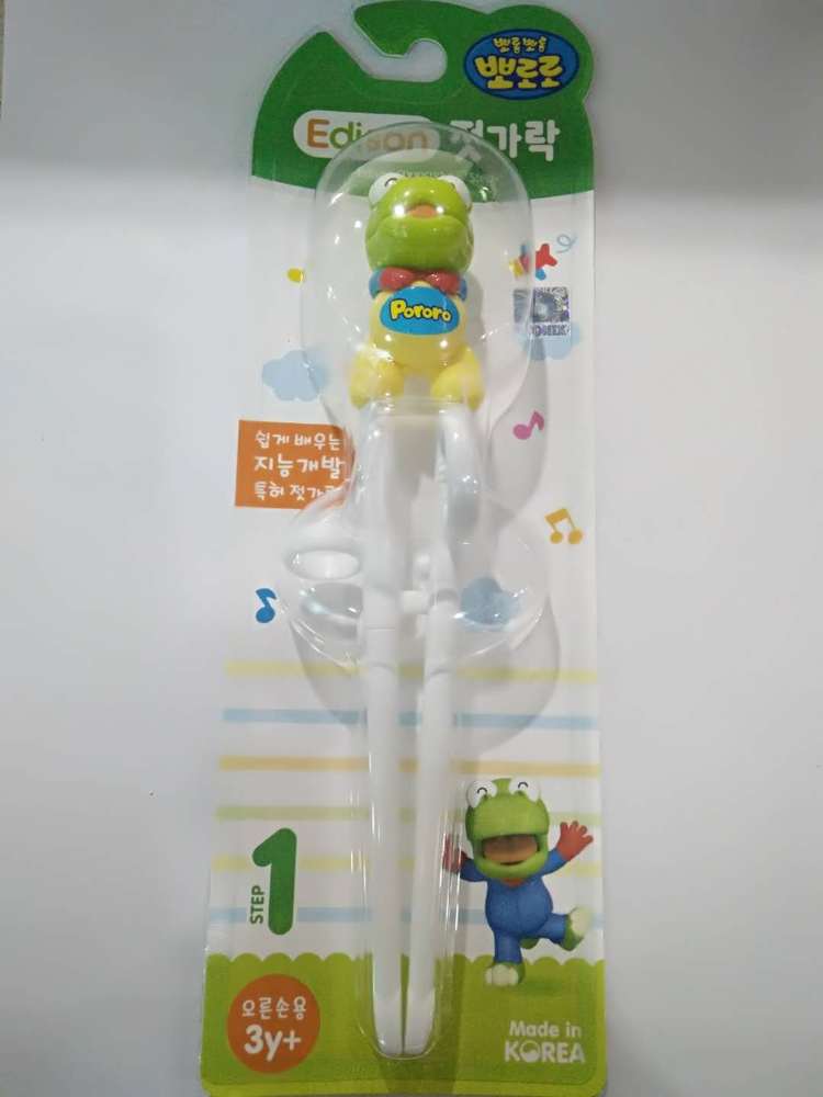 宝露露学习筷子 恐龙详情图1