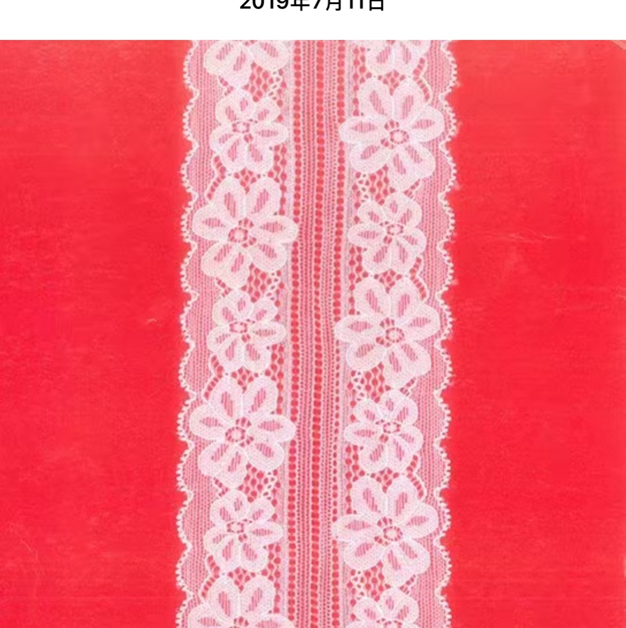 Wholesale of 9Cm elastic lace trim clothing accessories