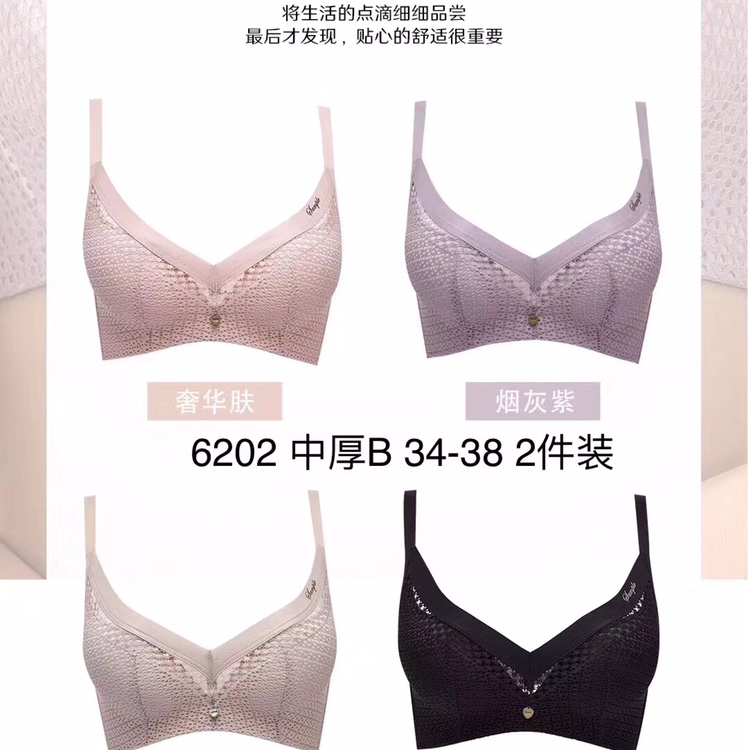 Exquisite spend 6202 thumbnail