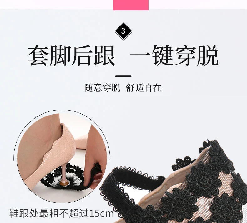 Summer bestseller: High heels with anti-dropping LACES that don't follow the feet. Adjustable lace-tied LACES detail image 10