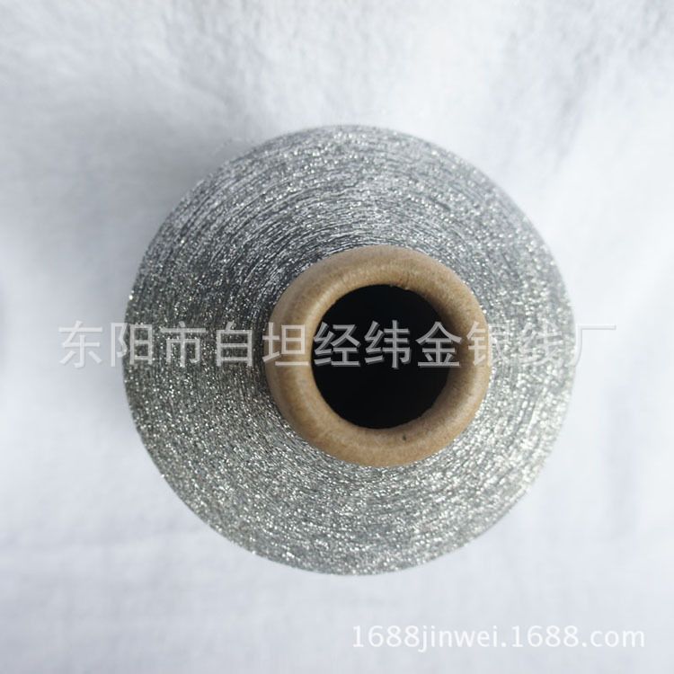 金银线金银丝厂家特价！MX-101银线双包！支持零售详情图2