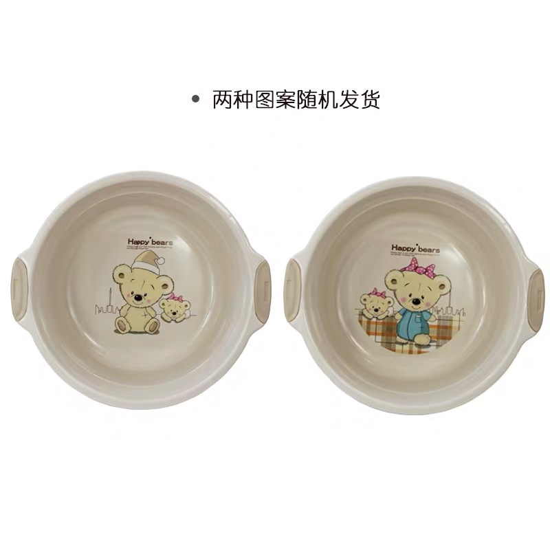 顺美2555、2556、2557家用脸盆大号加厚洗脸盆子带把手塑料盆防滑手柄洗衣盆洗脚盆细节图