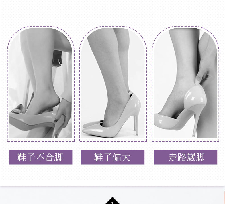 Summer bestseller: High heels with anti-dropping LACES that don't follow the feet. Adjustable lace-tied LACES detail image 5