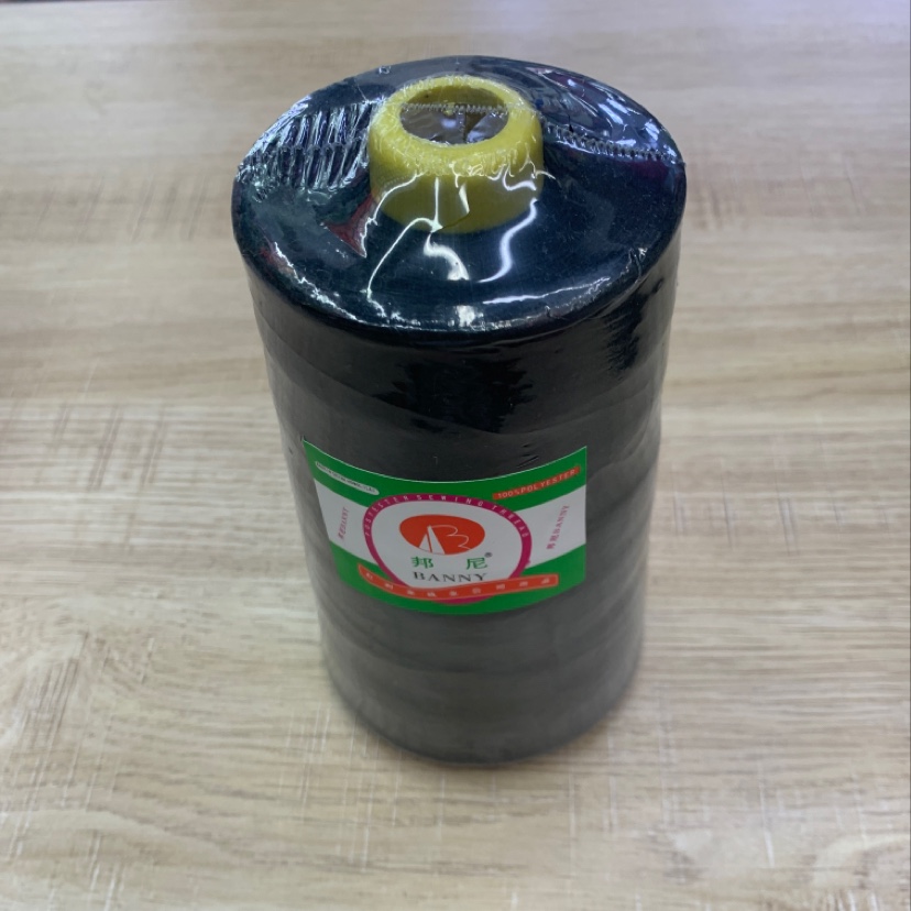 40/2 1Kg High Speed Sewing Thread Color Black full figure