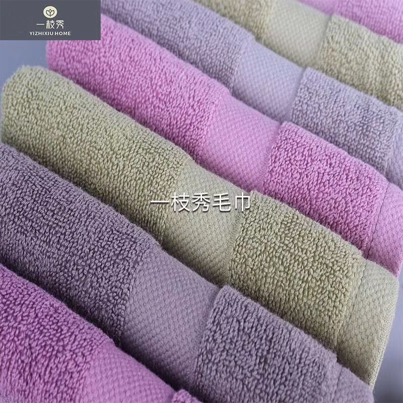 Yiwu quality products: Crystal Love Towels, Pure cotton towels, Absorbent Towels, 2638 detail image 9