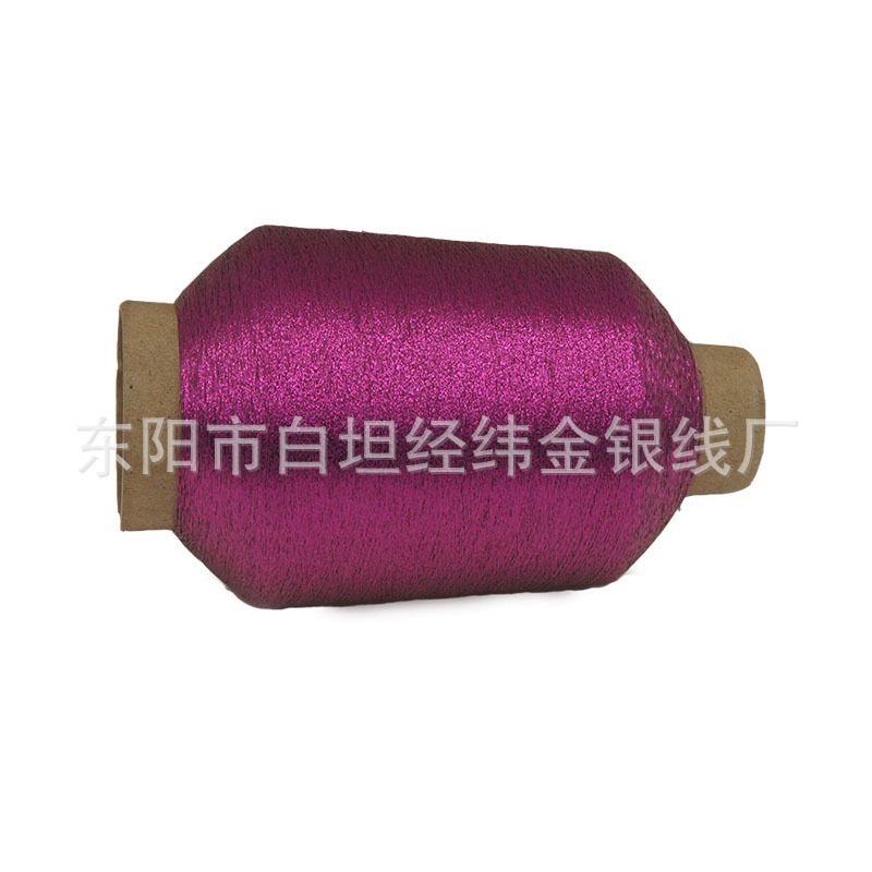 金银线（金银丝）MX-113梅红双包线详情图3