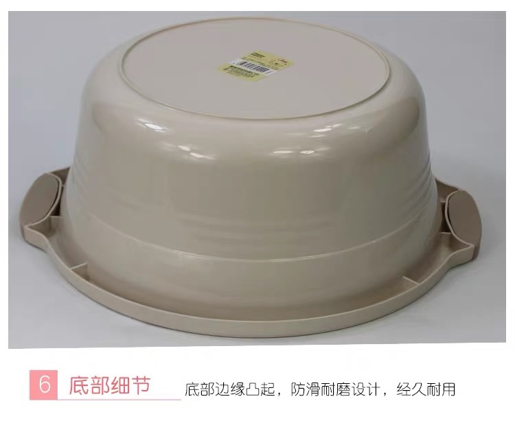顺美2555、2556、2557家用脸盆大号加厚洗脸盆子带把手塑料盆防滑手柄洗衣盆洗脚盆详情图7