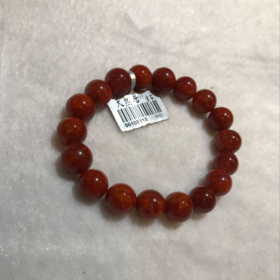 （天然居珠宝）南红玛瑙 手链1.1