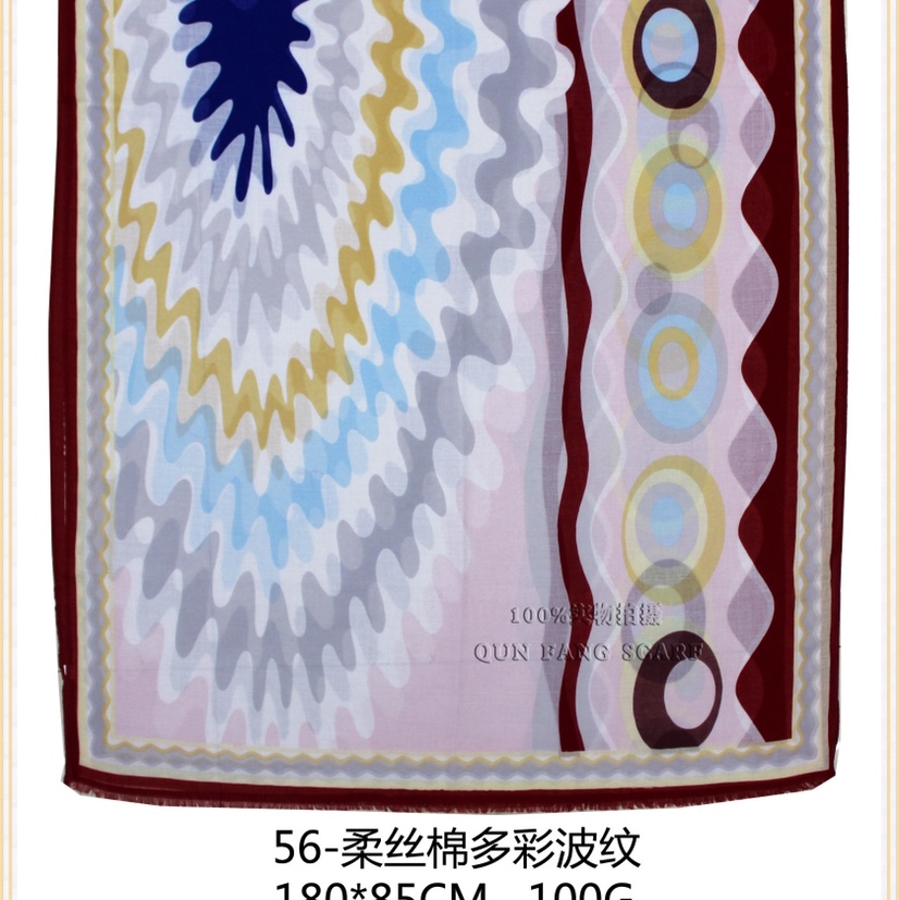Rose cotton scarf thumbnail
