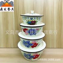 Manufacturers direct dingfa tableware enamel enamel wash bowl nostalgic wash basin retro old lard bowl