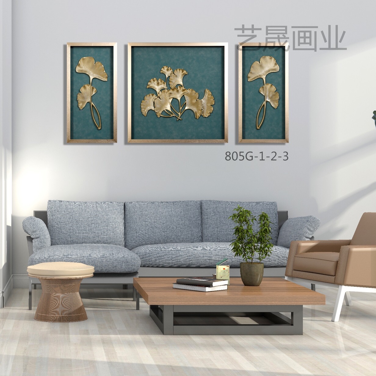 Explosive living room sofa hotel decorative painting hanging painting wood carving thumbnail