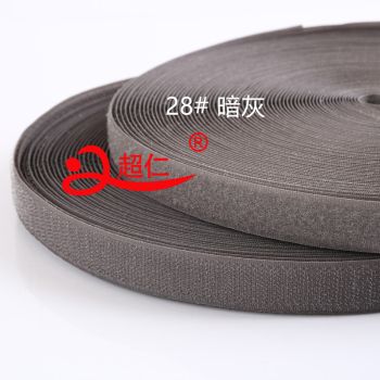 2公分暗灰粘扣 魔术贴 雌雄扣 彩色可定做魔术贴 刺毛扎带绑带详情图1