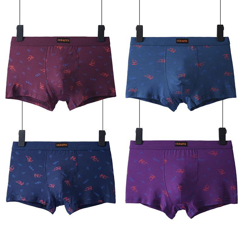 Oppert Box Men's Bamboo Fiber Boxers 8315