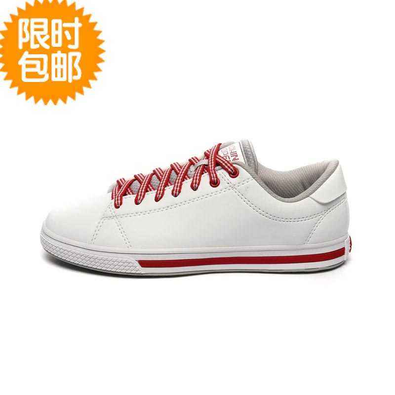 Hot selling fashion new shoes 12107 thumbnail