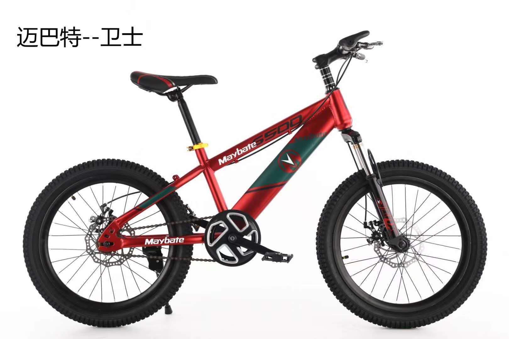 儿童自行车M-X557