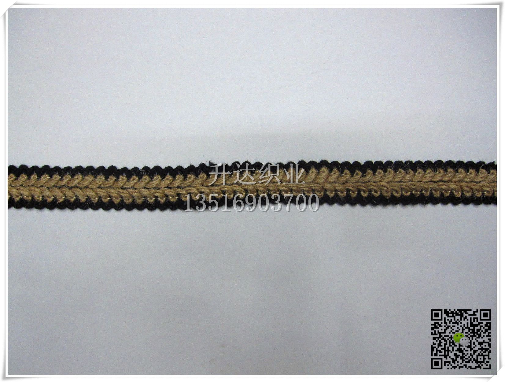 本色麻绳+黑色棉绳蜈蚣带 鞋材帽子装饰带 2.0CM宽详情1