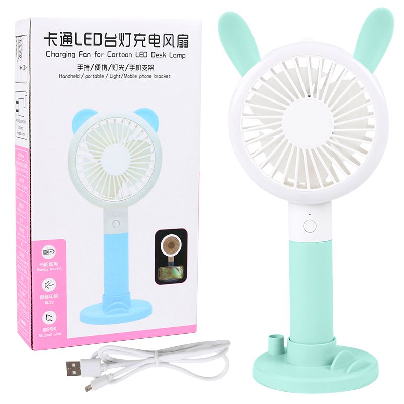 Cartoon electric fan with base, small mini version, dormitory office, silent student dormitory bed small fan