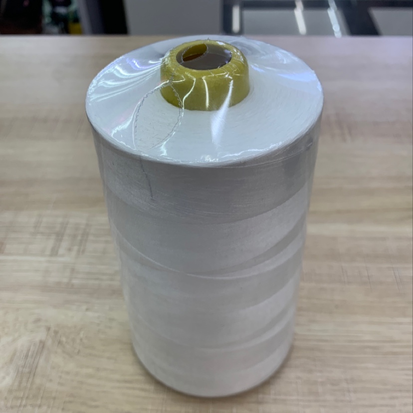 40/2 1Kg High Speed Sewing Thread This White