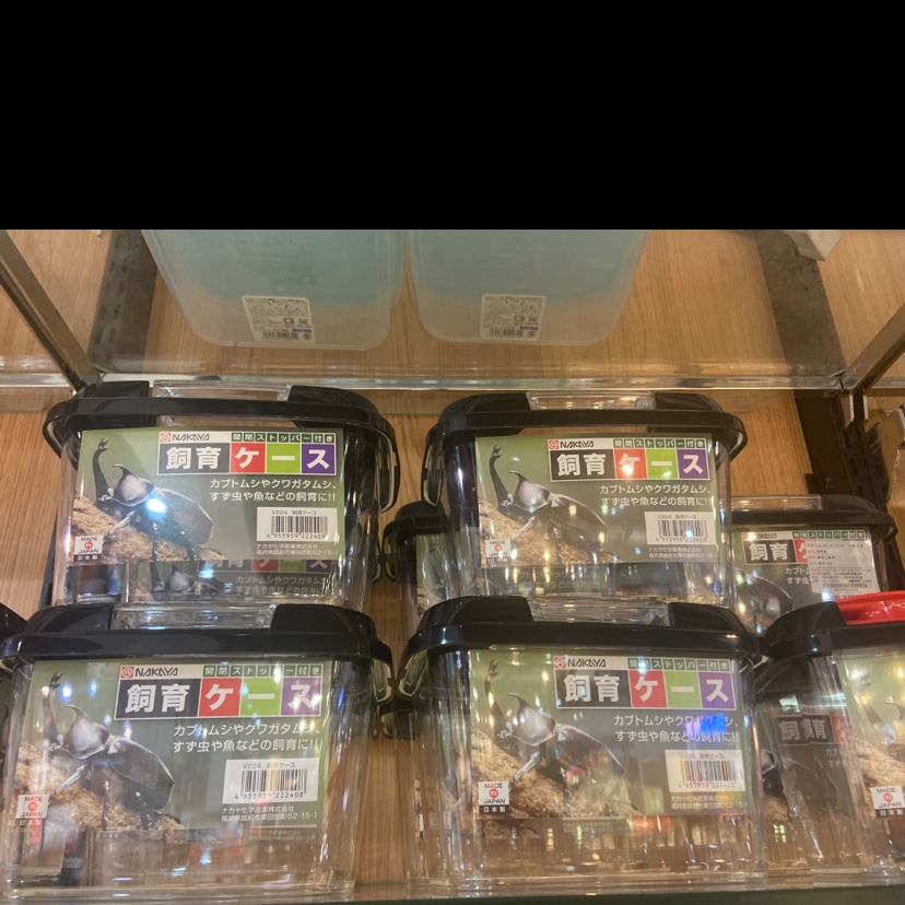 日本进口收纳盒1#