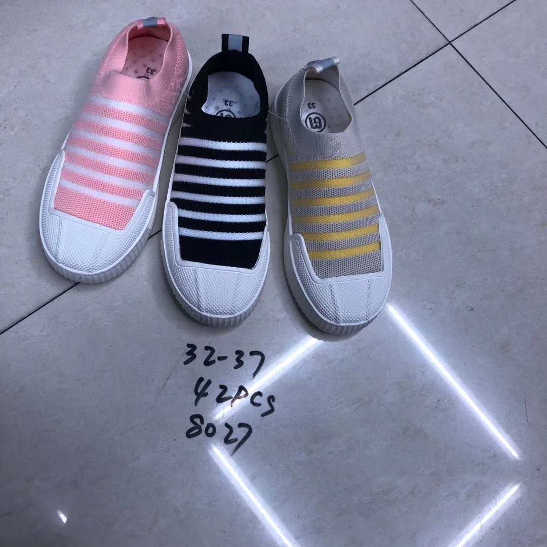童鞋