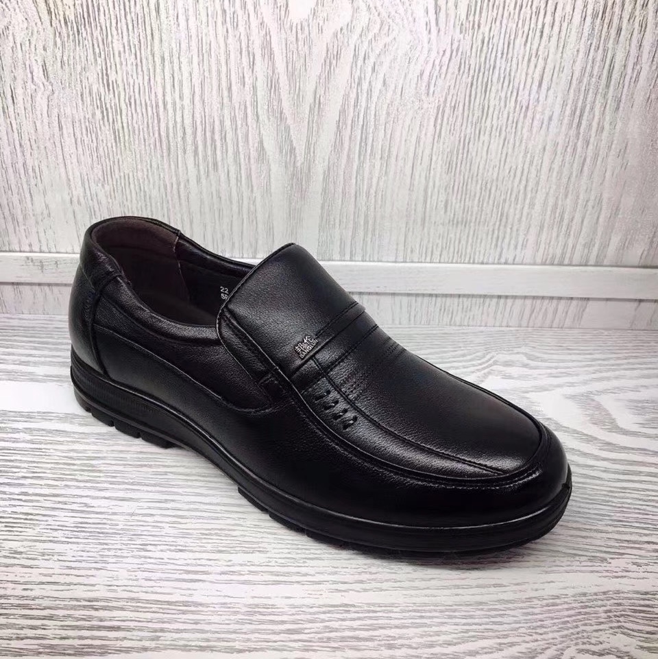 Juya Men's Leather Shoes Specification drawing
