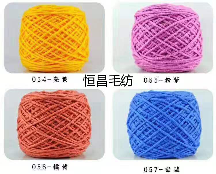 Factory direct sales of combed acrylic tube yarn, dyed yarn, cotton yarn, woolen yarn, hand-woven yarn, baby plush yarn, 14