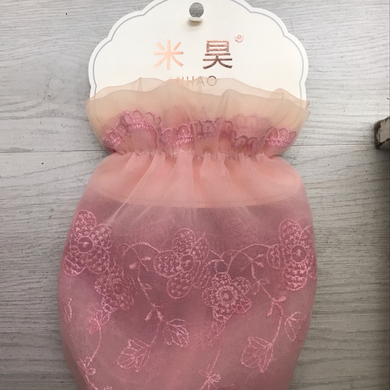 Double-layer gauze sleeves