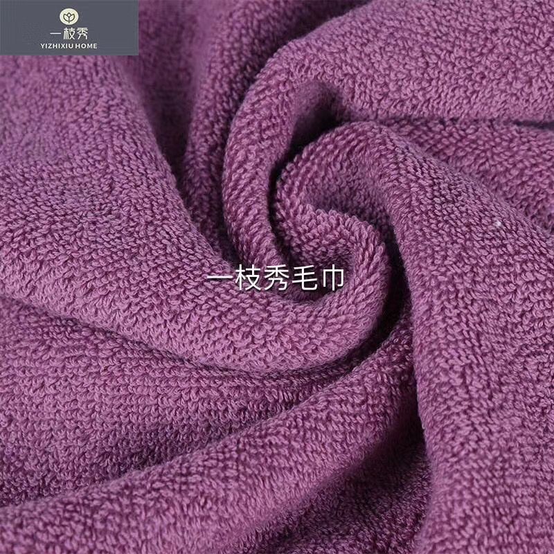 Yiwu quality products: Crystal Love Towels, Pure cotton towels, Absorbent Towels, 2638 Item Picture