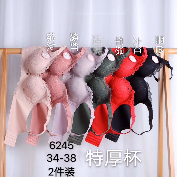 Linglong Flower 6245