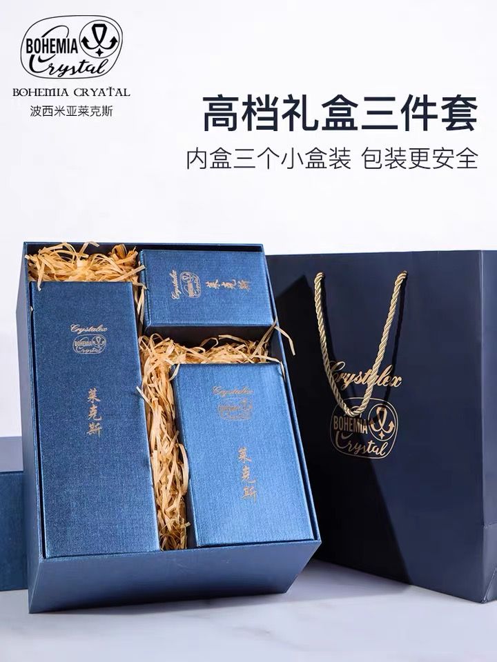 Crystalex莱克斯捷克进口红酒杯套装家用高脚杯创意礼盒装女神详情图3