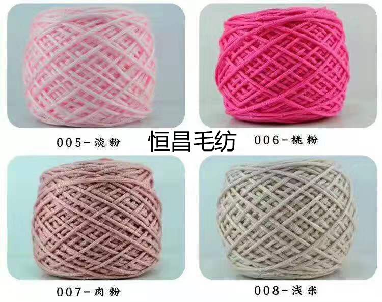 Factory direct sales of combed acrylic tube yarns, dyed yarns, cotton yarns, wool yarns, hand-woven yarns, baby plush yarns, etc detail image 1