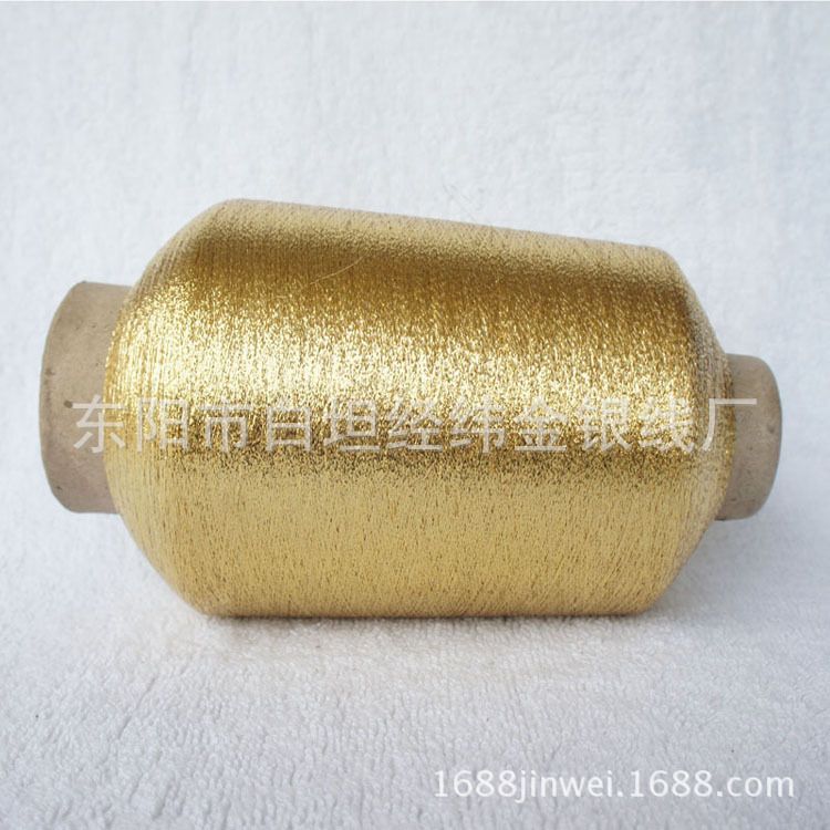 金银线（金银丝）MX-103金色双包详情图2