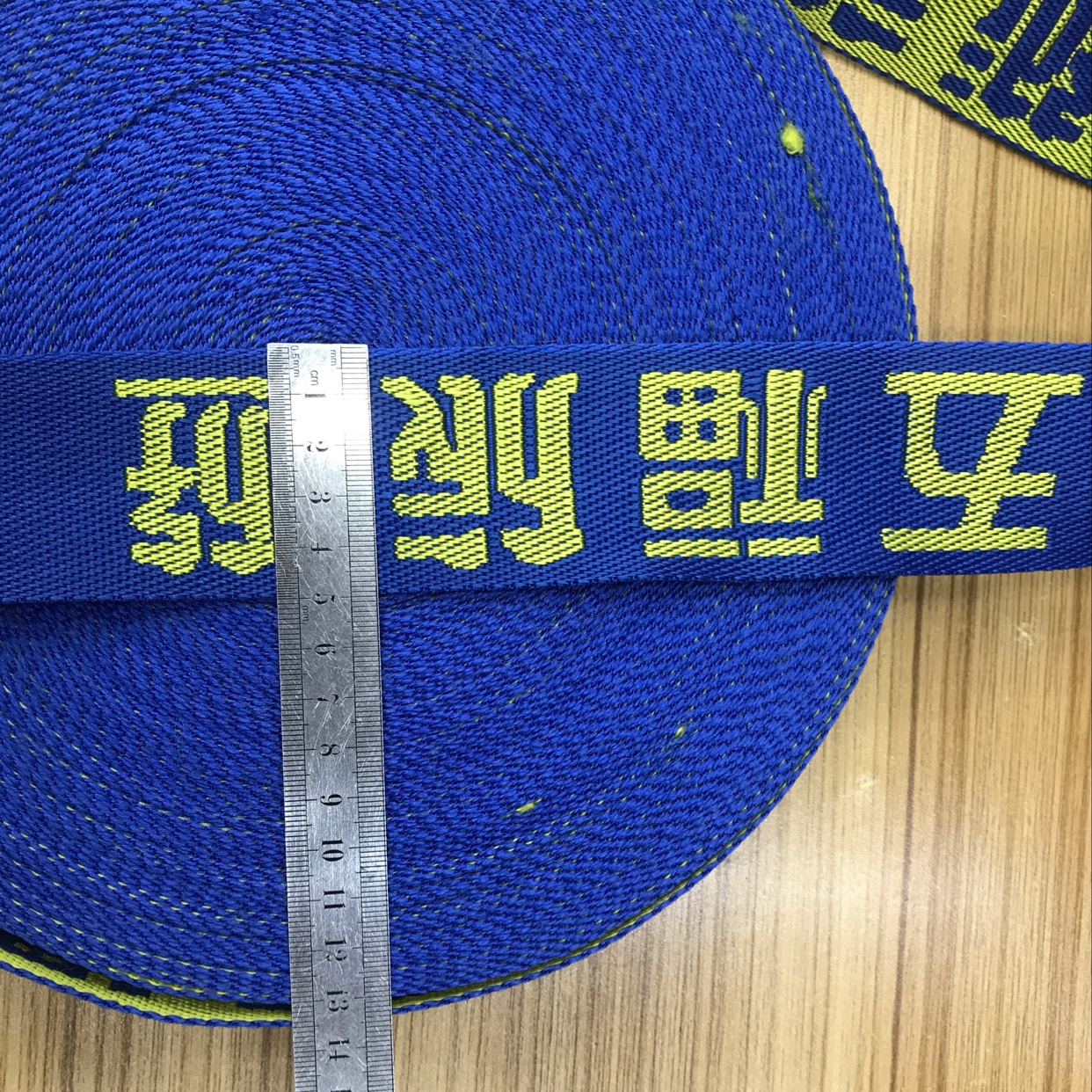 5 cm jacquard ribbon