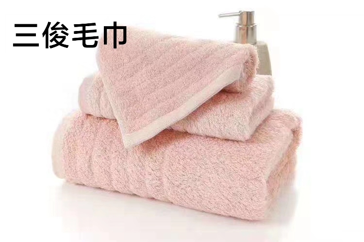 Sanjun Plain Cotton Towel Specification drawing