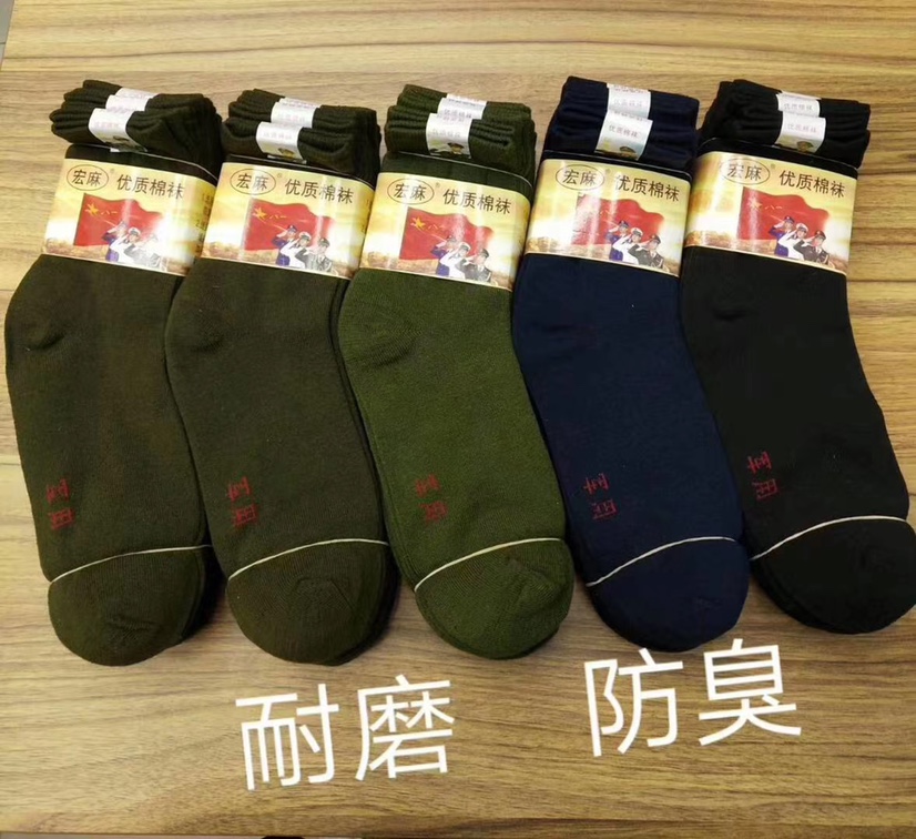 女船袜5产品图