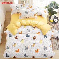 Bed sheet covers wholesale ten yuan model imitation cotton bed sheet manufacturers direct goods